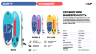 Сап борд Prime sup Surf 9'0 Blue