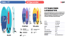 Сап борд двухслойный Prime sup Chill 11'0 Blue