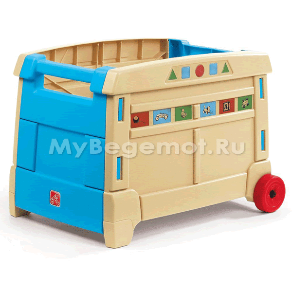 Детский ящик на колесах Step 2