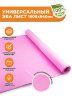 ЭВА КОВРИК  1600х640 с тиснением 1,6 мм
